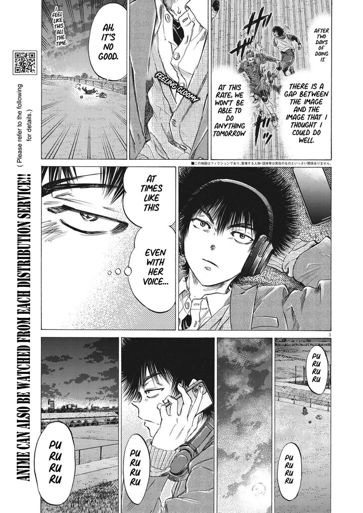Ao Ashi, Chapter 299 image 04